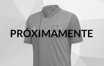 equipacion seleccion española nino baratas