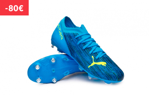 REGALOS: -80 EUROS