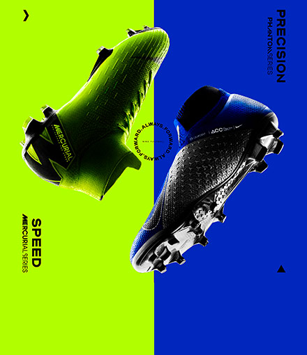 Nike Always Forward